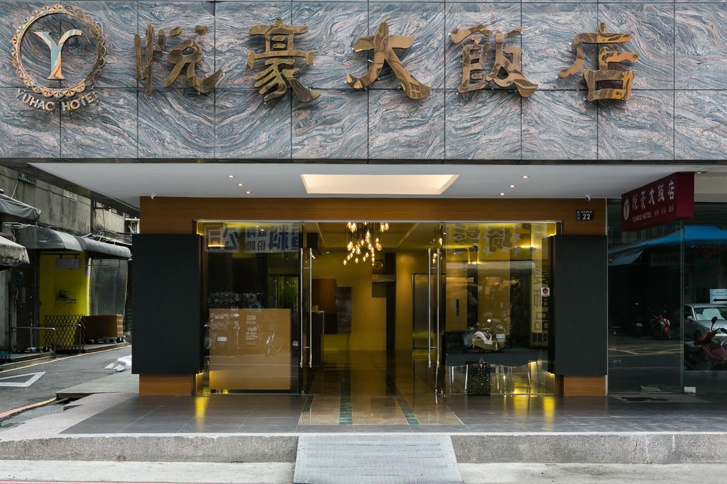 Yuhao Hotel - Hsinchu Branch Luaran gambar