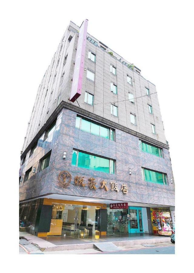 Yuhao Hotel - Hsinchu Branch Luaran gambar